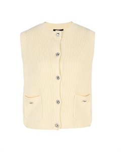 Пуловер Strickweste mit Knopfleiste, цвет Eggnog Zero