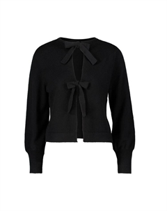 Пуловер Pullover mit Schleifen, цвет Black Beauty Zero