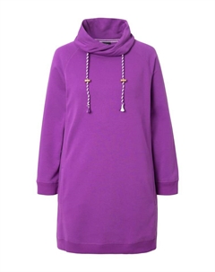 Платье до колена Kleid, фиолетовый Ulla popken