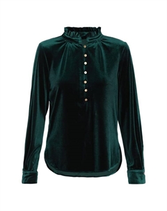 Пуловер Blouse, цвет Black Green Faina