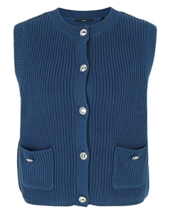 Пуловер Strickweste mit Knopfleiste, цвет Ensign Blue Zero