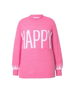 Пуловер Pullover, цвет hibiskuspink Angel of style