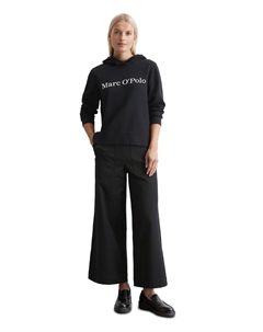 Толстовка Logo-Kapuzensweatshirt relaxed, цвет deep night blue Marc o'polo