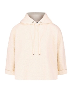 Спортивная куртка Sweatshirt Teddyfell mit Kapuze, цвет Sheer Bliss Zero