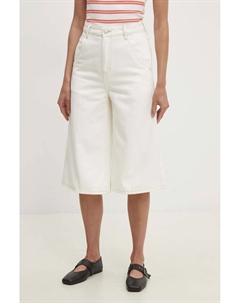 Джинсовые шорты, бежевый Answear lab