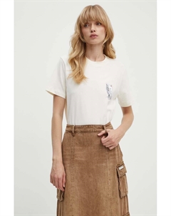 Хлопковая футболка, бежевый Msgm