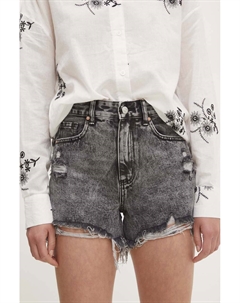 Джинсовые шорты, серый Answear lab