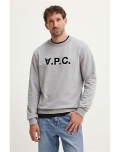 Хлопковая толстовка Sweat Standard grand vpc GOTS, серый A.p.c.