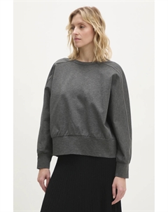 Толстовка, серый Answear lab