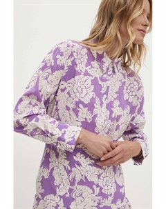 Рубашка, фиолетовый Answear lab