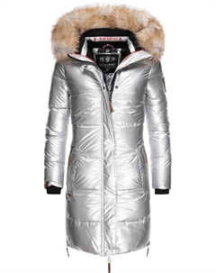 Пуховик Halina, серебряный Navahoo