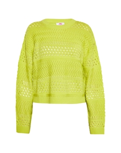 Свитер, цвет Limone Mymo