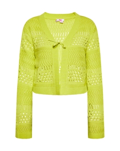 Толстовка Cardigan, цвет Limone Mymo