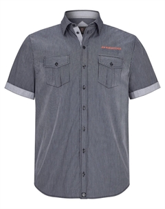 Комфортная рубашка на пуговицах Aabel, серый Jan vanderstorm