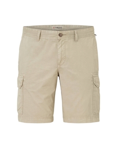 Обычные брюки-карго, бежевый Redpoint