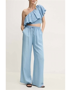 Брюки, синий Answear lab