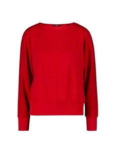 Толстовка Sweatshirt mit U-Boot Ausschnitt, цвет Savvy Red Zero
