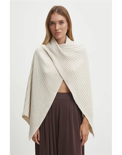 Пончо, бежевый Answear lab