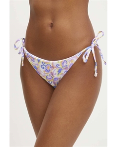 Плавки бикини, белый Answear lab