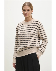 Свитер, бежевый Answear lab