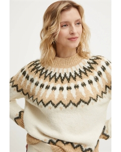 Свитер из смесовой шерсти, бежевый Answear lab