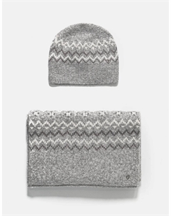 Шапка и шарф с добавлением шерсти, серый Guess