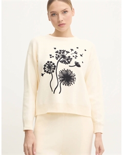 Свитер, бежевый Answear lab