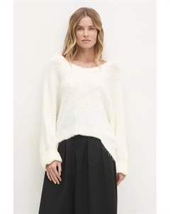 Свитер, белый Answear lab