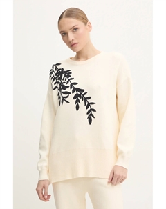 Свитер, бежевый Answear lab