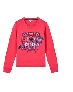 Свитер tiger head casual long sleeves hoodie pink, розовый Kenzo
