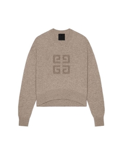 Свитер Low Shoulders Crewneck Sweater Pumice Beige, желто-коричневый Givenchy