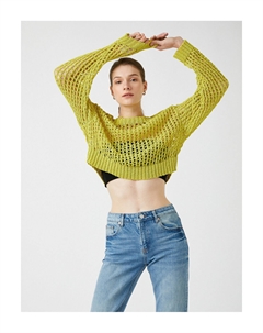 Вязаный свитер из трикотажа с детализацией, желтый Koton
