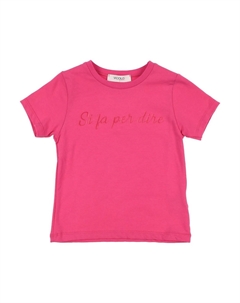 Футболка, фуксия Vicolo