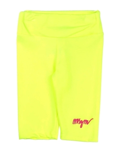 Леггинсы, желтый Msgm