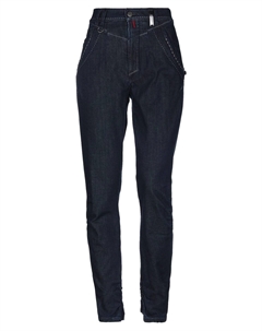 Джинсы, синий High