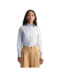 Рубашка Regular Fit Poplin, синий Gant