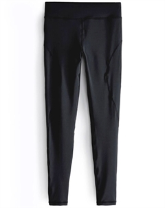 Леггинсы Skinny Leggings, черный Next