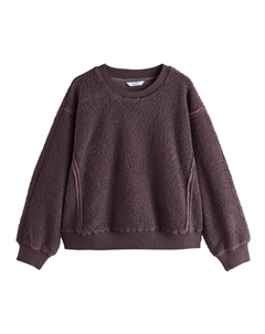 Свитер Sweatshirt, коричневый Next