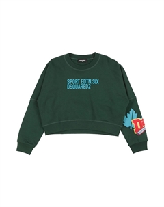 Толстовка, темно-зеленый Dsquared2