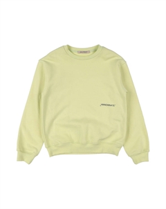 Толстовка, светло-зеленый Hinnominate