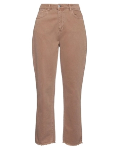 Джинсы, коричневый Hinnominate