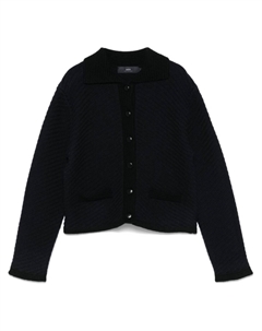 Кашемировый кардиган, синий Arch4