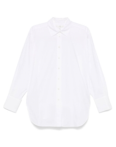 Рубашка Exagerated, белый Frame