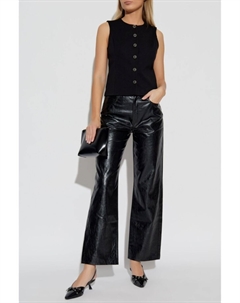 Жилет Ирина Понте, черный Rag & bone