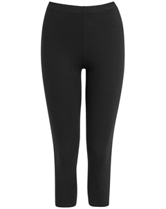 Леггинсы Skinny Leggings, черный Next