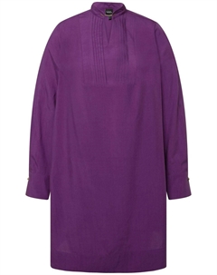 Туника COLLARED, фиолетовый Ulla popken