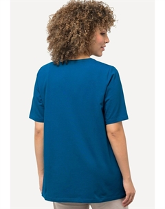 Базовая футболка HALBARM, цвет Mottled Pink Ulla popken