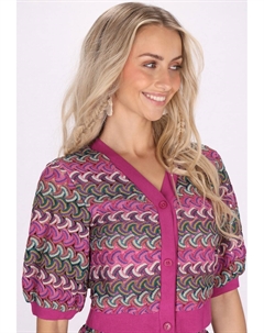 Кардиган, розовый Izia