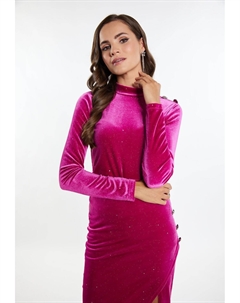 Топ с длинными рукавами MIT GLITZER TYLIN, розовый Faina