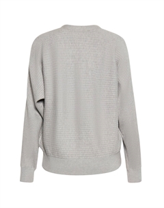 Кардиган, цвет Mottled Grey Usha